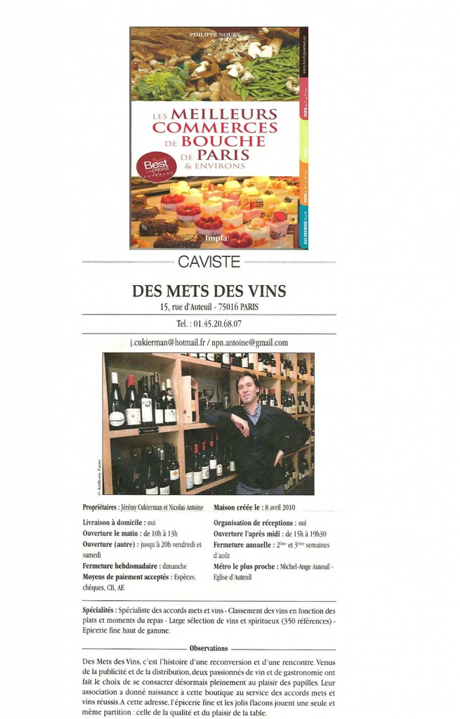 Revue de presse site